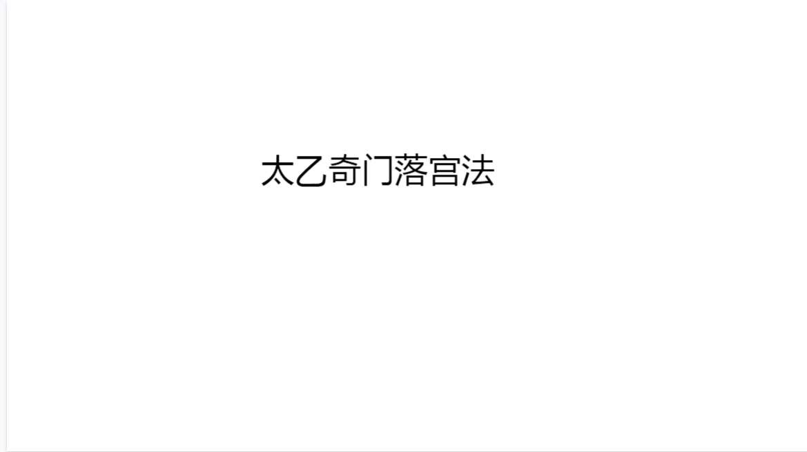 20251227130031253 image