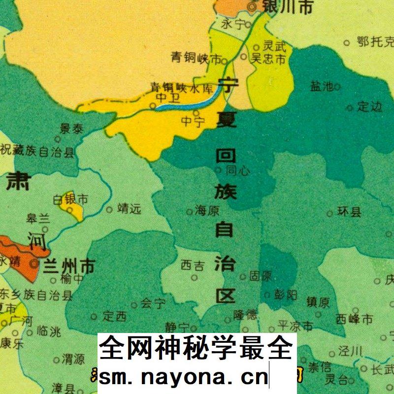 【舆图】90年代中国人均耕地分布状况图JPG电子图片(1993年)