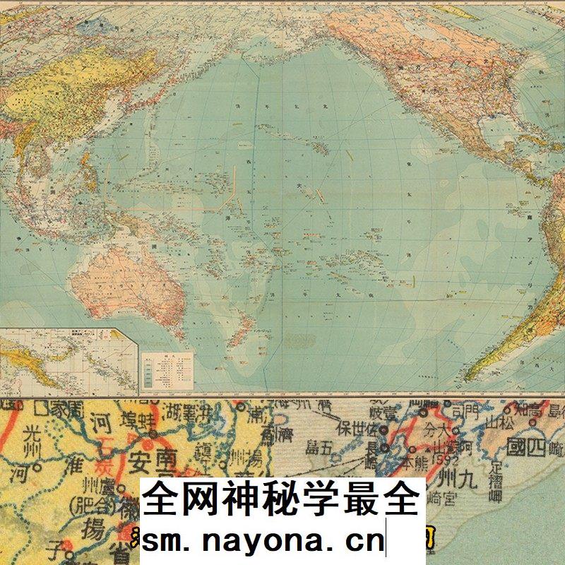 【舆图】二战时期太平洋周边国家详细地图（1944年日文版）