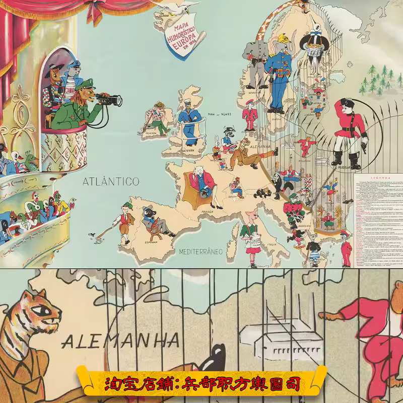 50年代冷战时期欧洲趣味漫画局势图 电子版高清图片素材 主图 50年代冷战时期欧洲趣味漫画局势图 电子版高清图片素材 主图