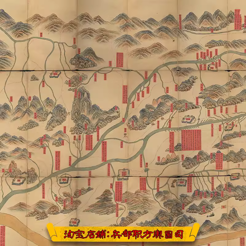 【舆图】清代河南境内水域河道水利河工图11幅(雍正12年) 主图 【舆图】清代河南境内水域河道水利河工图11幅(雍正12年) 主图