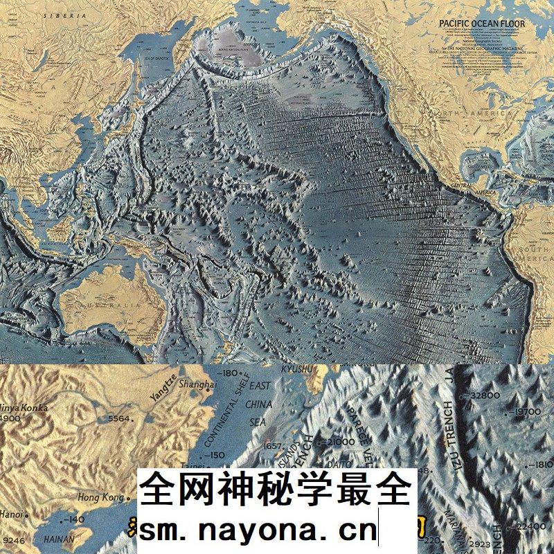 1969年美国国家地理太平洋海床图海底地势示意图 高清电子版图1张