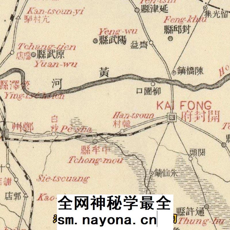 【舆图】清末京汉卢汉铁路沿线路线示意图 高清电子版1张（宣统）