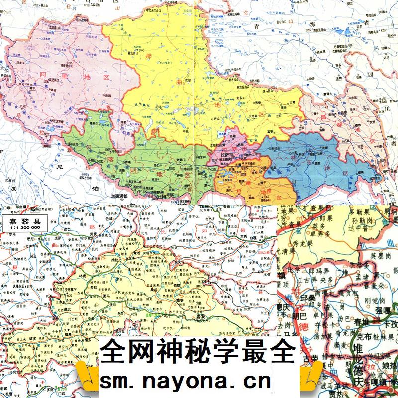 【舆图】90年代西藏自治区各地区县市示意图79幅JPG图片