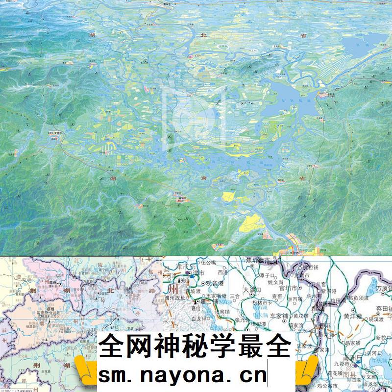 标清JPG春秋战国至现代洞庭湖历史变迁图集200幅
