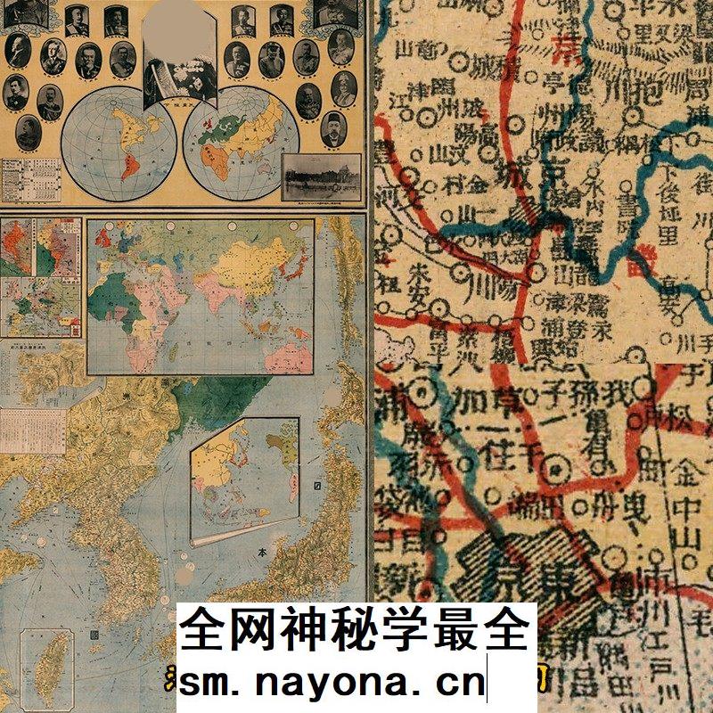 一战时期日本及朝鲜半岛详细示意图 高清JPG图片素材（1918年）