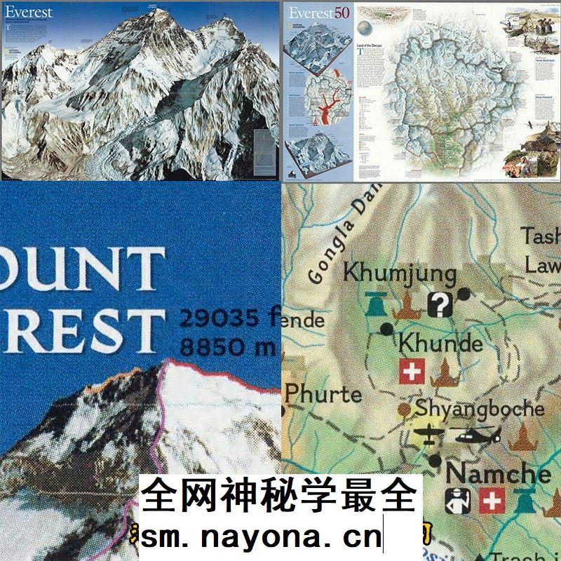 2003年登顶珠峰50周年纪念探险队路线图 高清JPG图片2张