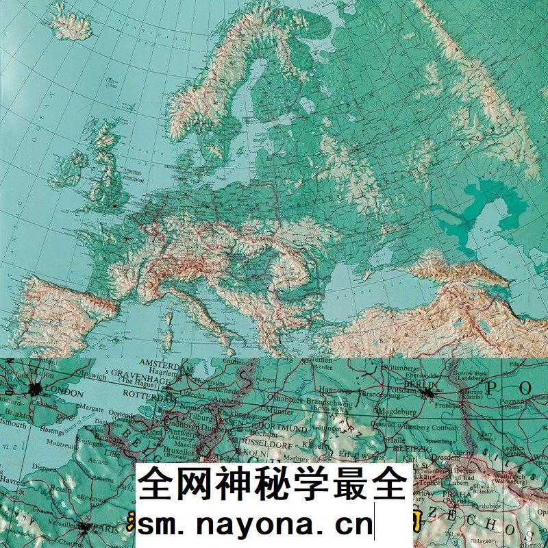 【舆图】50年代欧洲立体地形地势地貌高清全图 电子版(1956年)