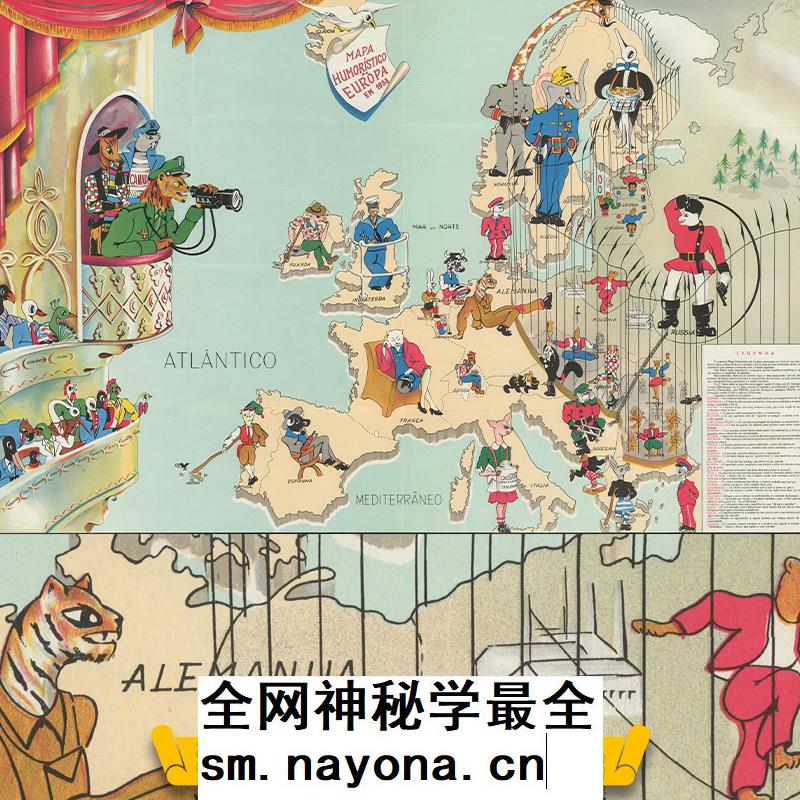 50年代冷战时期欧洲趣味漫画局势图 电子版高清图片素材