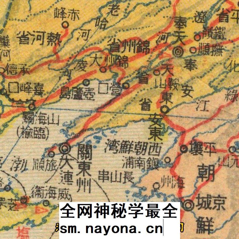 【舆图】二战时期太平洋周边国家详细地图（1944年日文版）