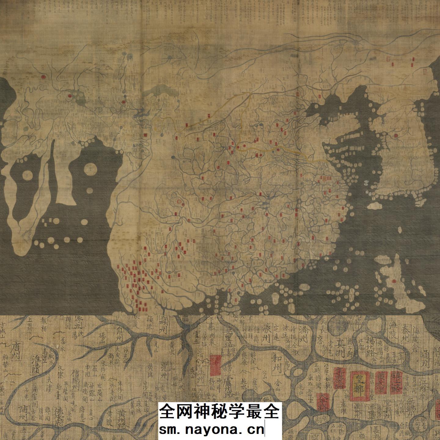 混一疆理历代国都之图高清电子图片下载 主图