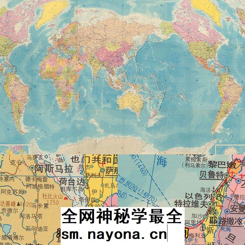 JPG世界地区各国全图 高清电子图片1张（1980年）