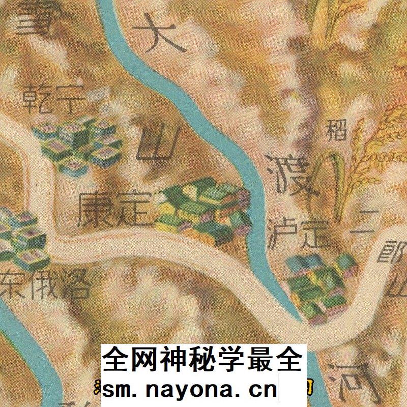 【舆图】漫画风格1955年青康藏公路鸟瞰风景图1张高清JPG电子图