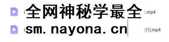 2512304 德皓八字蜕变系列之案例精讲助你打通任督二脉(婚姻篇)上集+中集 2节视频合集Y插图 2512304 德皓八字蜕变系列之案例精讲助你打通任督二脉(婚姻篇)上集+中集 2节视频合集Y插图