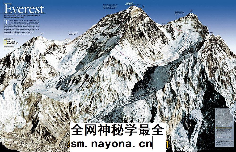2003年登顶珠峰50周年纪念探险队路线图 高清JPG图片2张