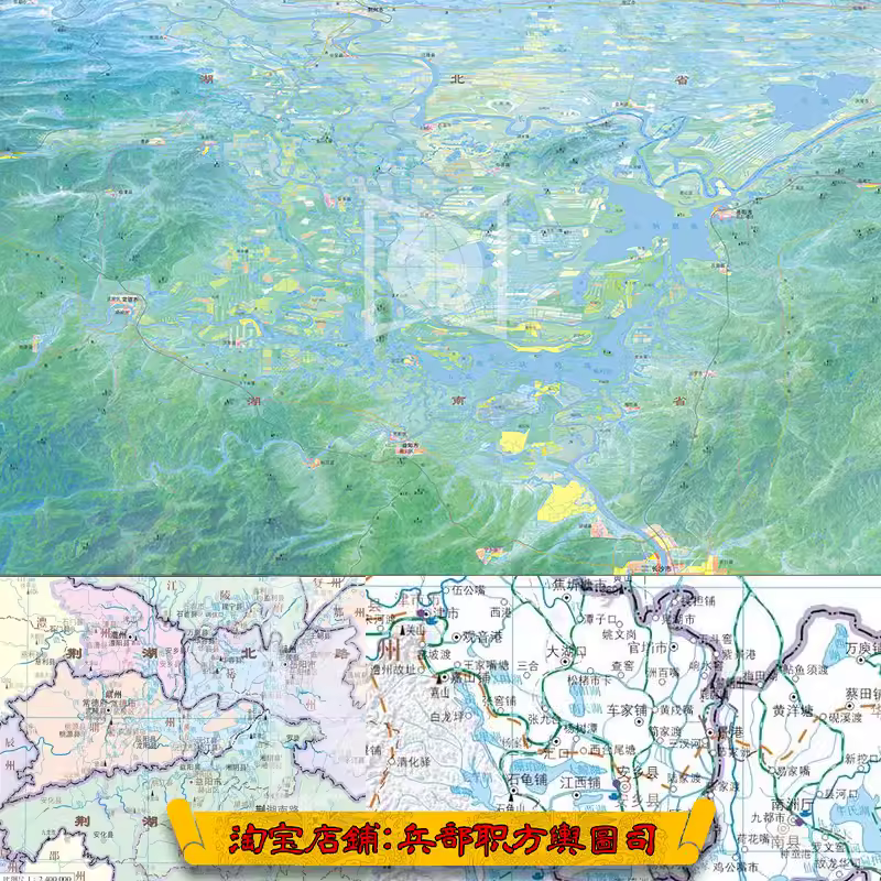 标清JPG春秋战国至现代洞庭湖历史变迁图集200幅 主图 标清JPG春秋战国至现代洞庭湖历史变迁图集200幅 主图