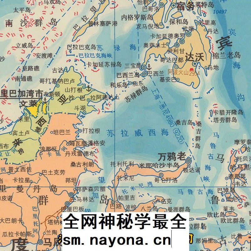 JPG世界地区各国全图 高清电子图片1张（1980年）