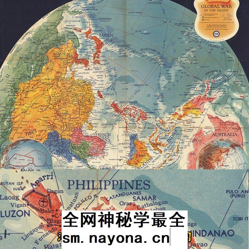 1944年二战俯瞰太平洋战场形势图 高清JPG图片素材