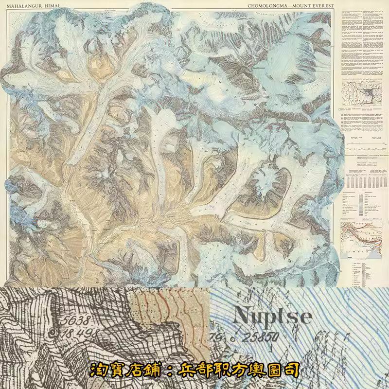 50年代珠穆朗玛峰等高线地形图JPG高清电子图片1张（英1957年） 主图