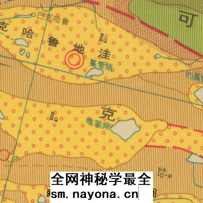 1977年中国大陆板块主要地质构造图 1张高清JPG电子图片