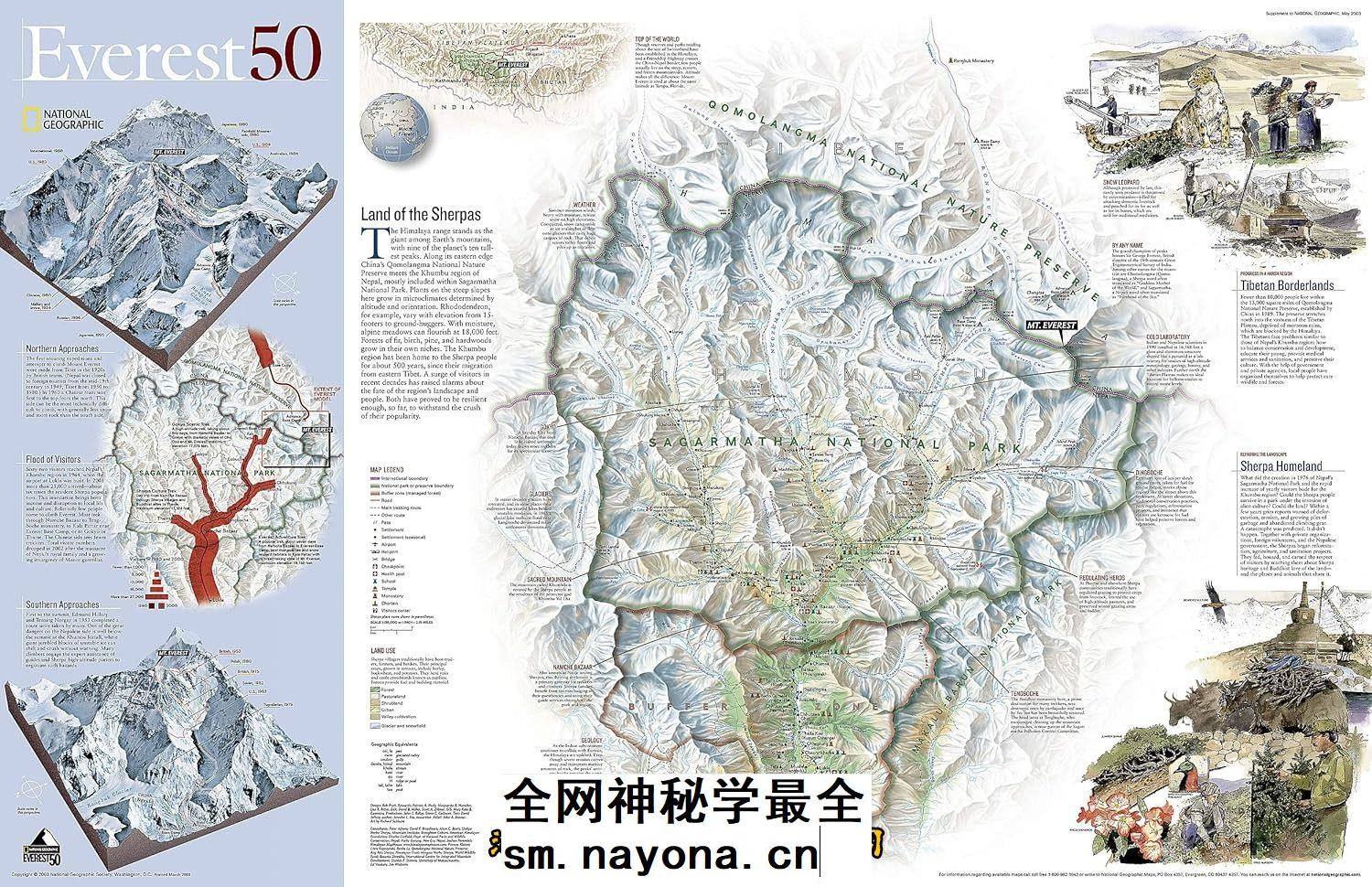 2003年登顶珠峰50周年纪念探险队路线图 高清JPG图片2张