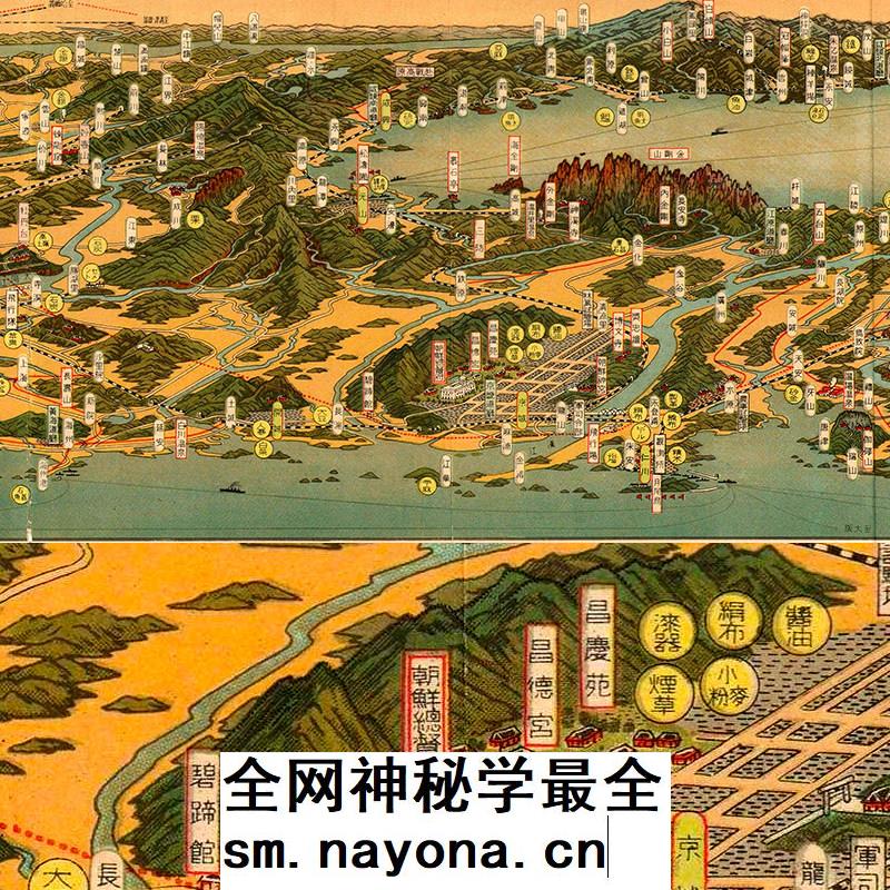 【舆图】JPG 日占时期朝鲜半岛高清鸟瞰装饰画素材图 （1937年）