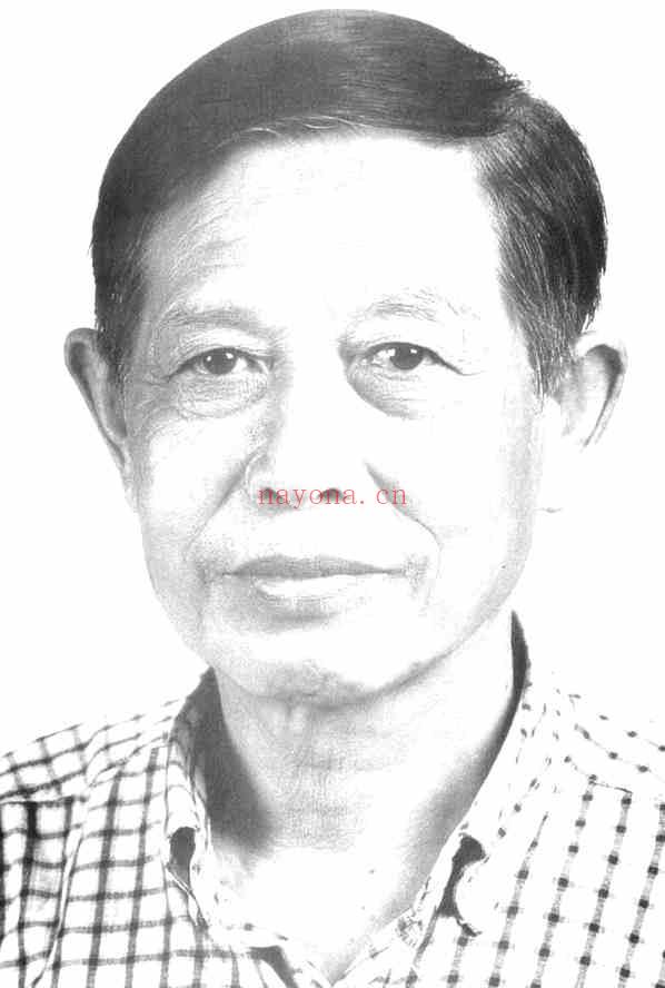 C0222_姓氏研究_中华姓氏源流史_一卷.pdf[地方藏谱] - 家谱