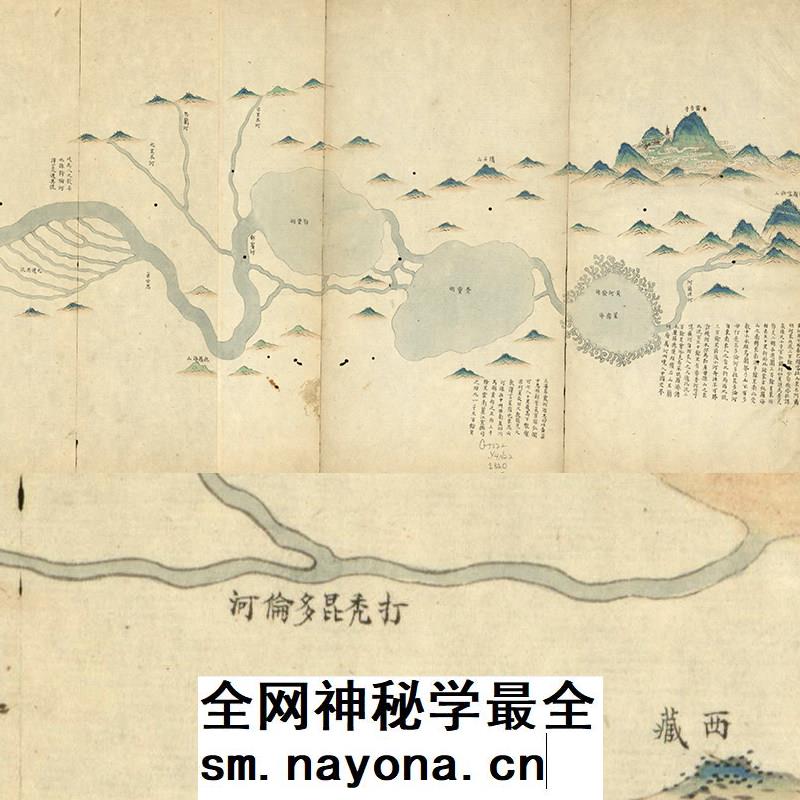 【舆图】清代甘肃陕西山西河南山东江南黄河流域图 道光4年