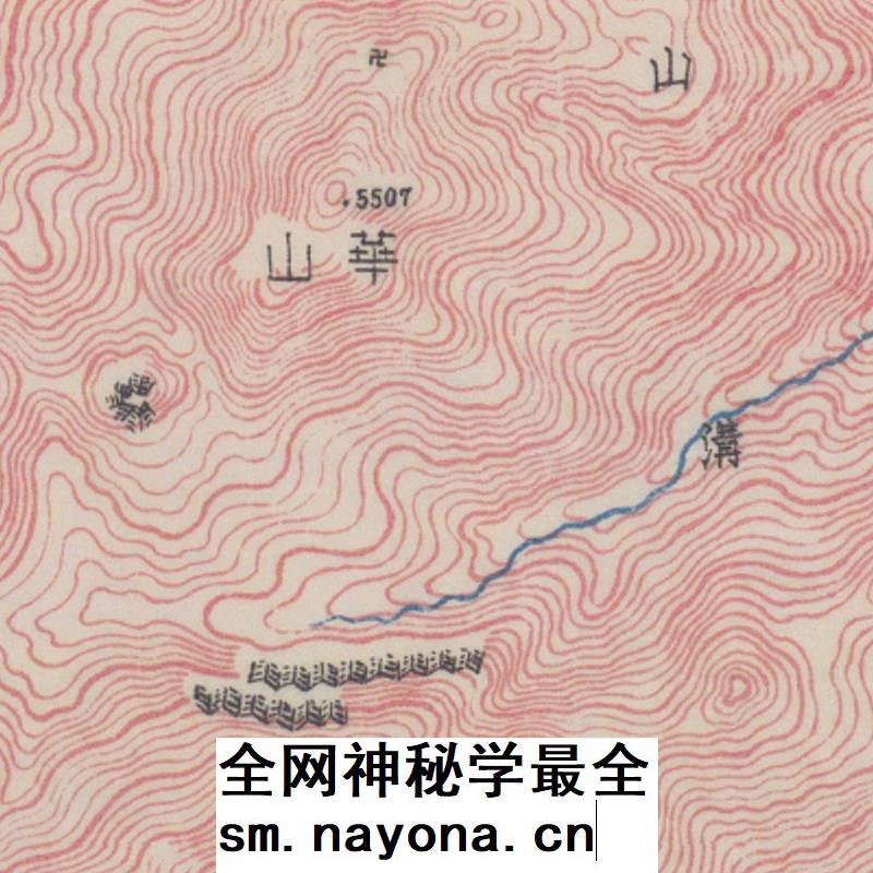 69张 民国23年1934年左右西康省1:10万地形图 参谋本部四川陆测局