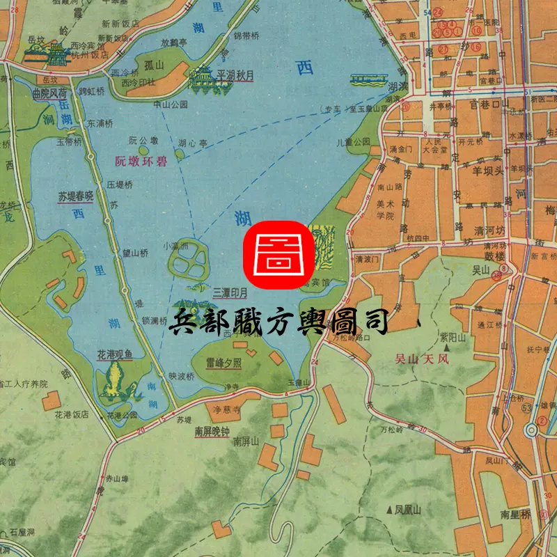 【舆图】1988年杭州市区游览交通图 80年代杭州老地图 电子图片 主图 【舆图】1988年杭州市区游览交通图 80年代杭州老地图 电子图片 主图