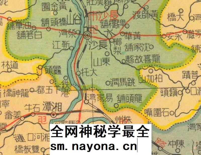 【舆图】1946年湖南分县详图 湖南省老地图民国35年 非实物