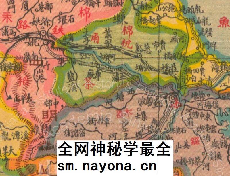 【舆图】1927年浙江明细地图 民国16年浙江省分县老地图