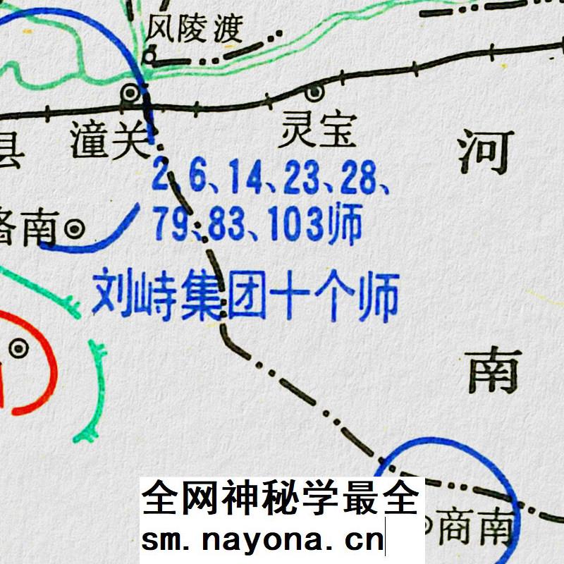 【电子图片】土地革命战争时期 西安事变后红军行动示意图