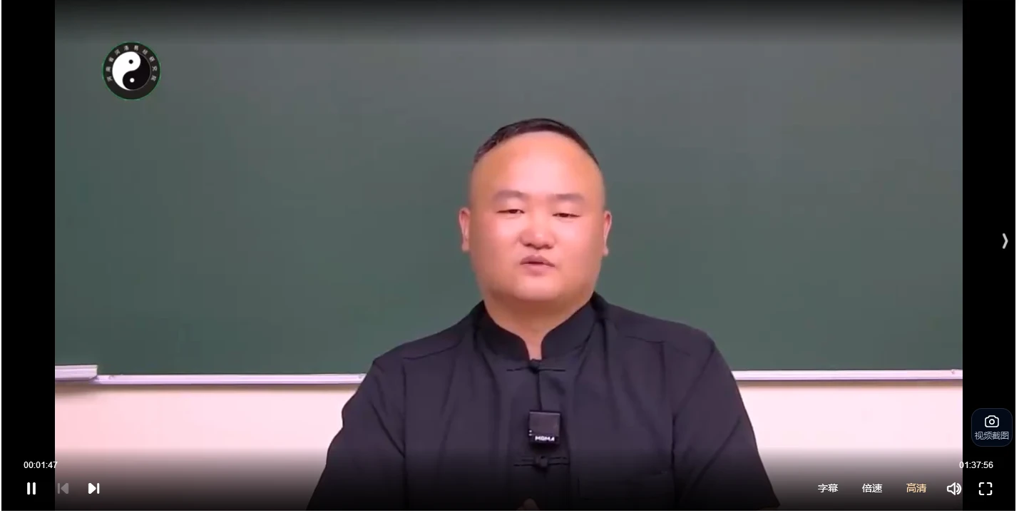 20251228170344377 image