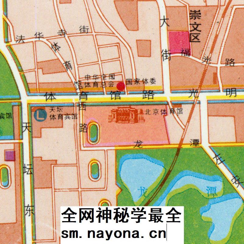 【舆图】1987年北京城区地图 80年代北京老地图 1张电子图片