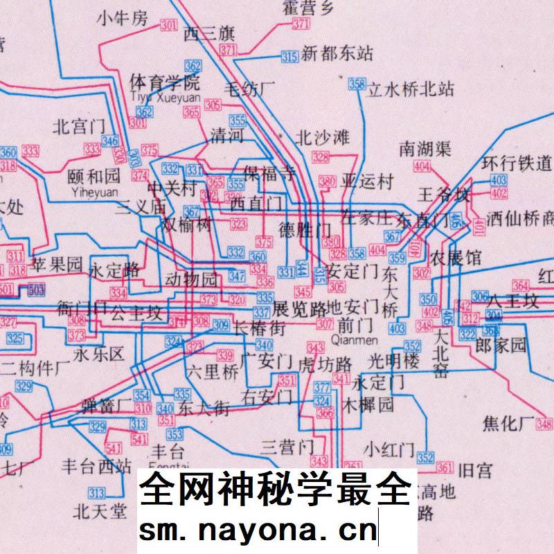 【舆图】1992年北京商务交通图 1张JPG电子图片素材