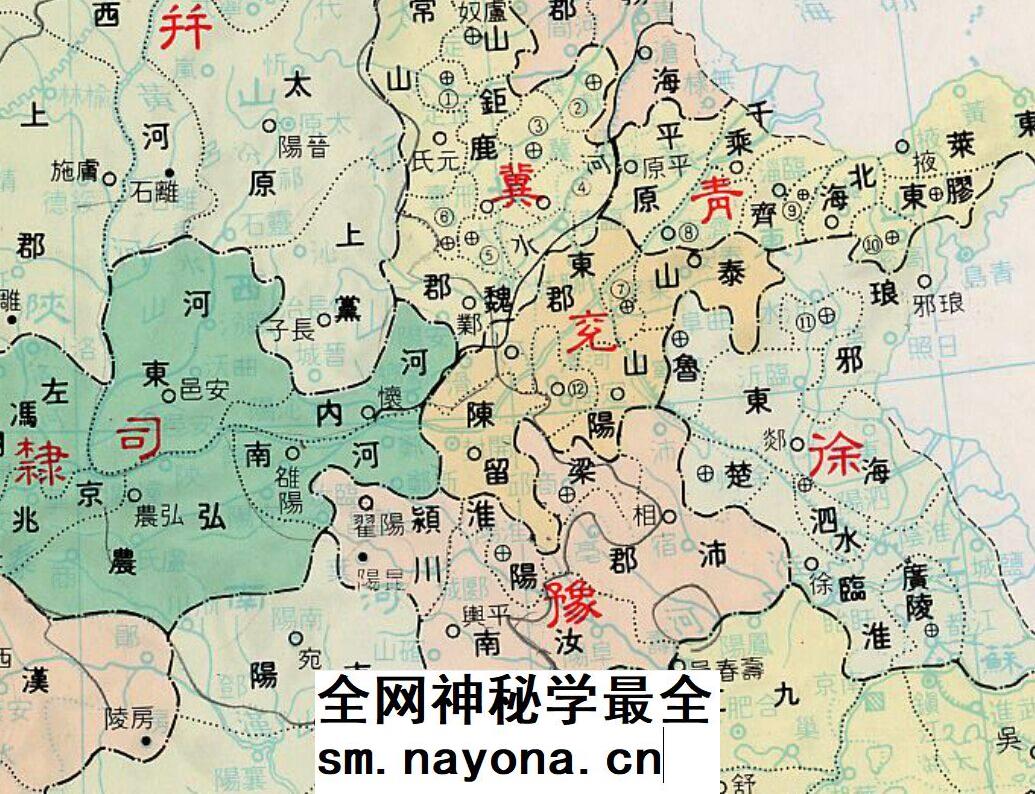 台湾1980版中国历史疆域全图47张（史前-民国）