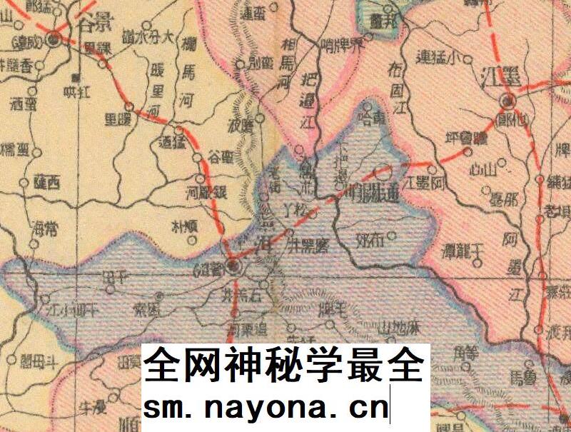 舆图司 1943年 云南省明细地图 晚晴民国老地图 高清图片