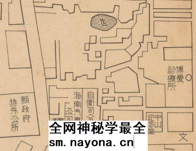 【舆图】日绘1939年海口市略图 海口老地图 民国28年 非实物