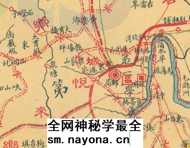 【舆图】1929年湖南湘乡明细地图 民国18年 非实物电子老第图