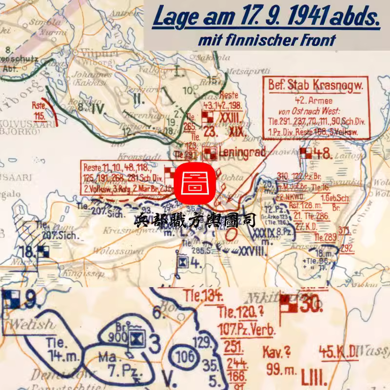 【舆图】二战东线苏德战场每日态势图121幅（1941年6月-12月） 主图