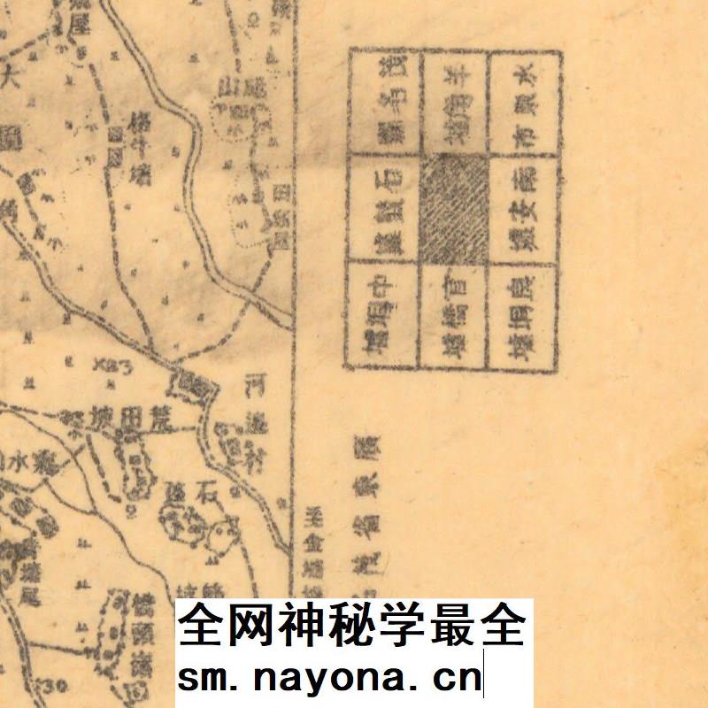 标清694张民国广东省电子版老地图1比5万等高线地形图高清图片jpg