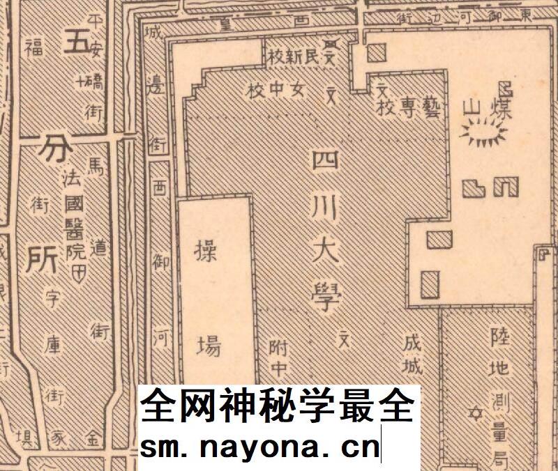 【舆图】日陆测绘制 1938年成都市街图 成都市老地图 民国27年