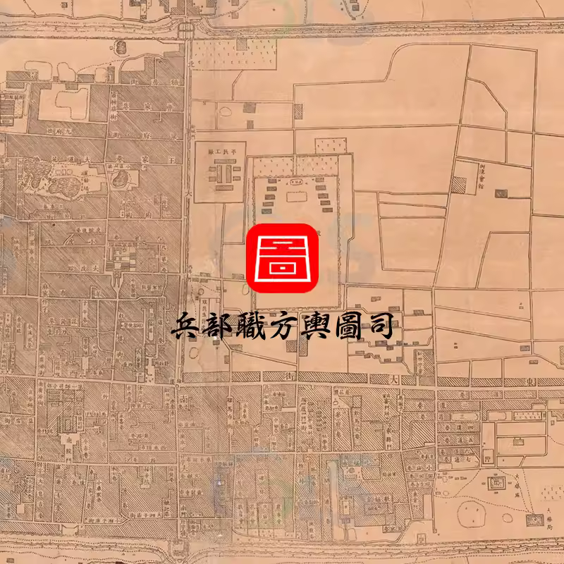 【舆图】1914年陕西省城图 民国西安市电子版老地图 陕西陆测局 主图