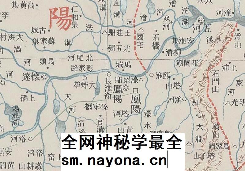 1905年清朝安徽省电子版老地图高清图片jpg地理资料大清帝国全图