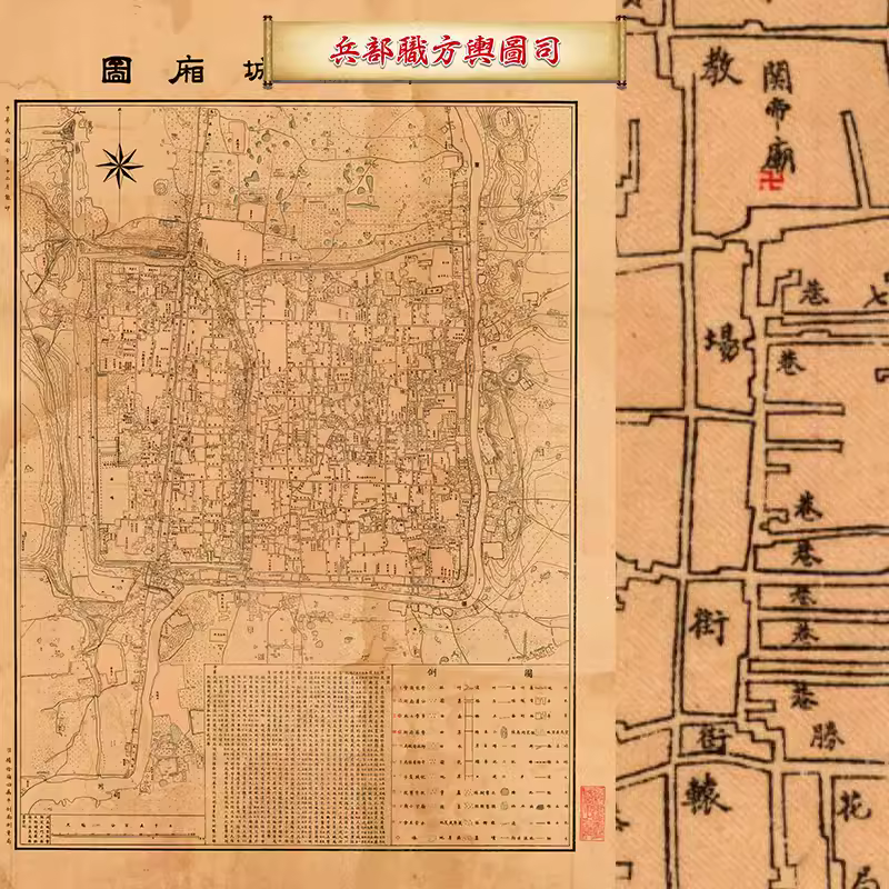 【舆图】1921年苏北13县城厢图高邮江都睢宁(民国10年) 主图 【舆图】1921年苏北13县城厢图高邮江都睢宁(民国10年) 主图