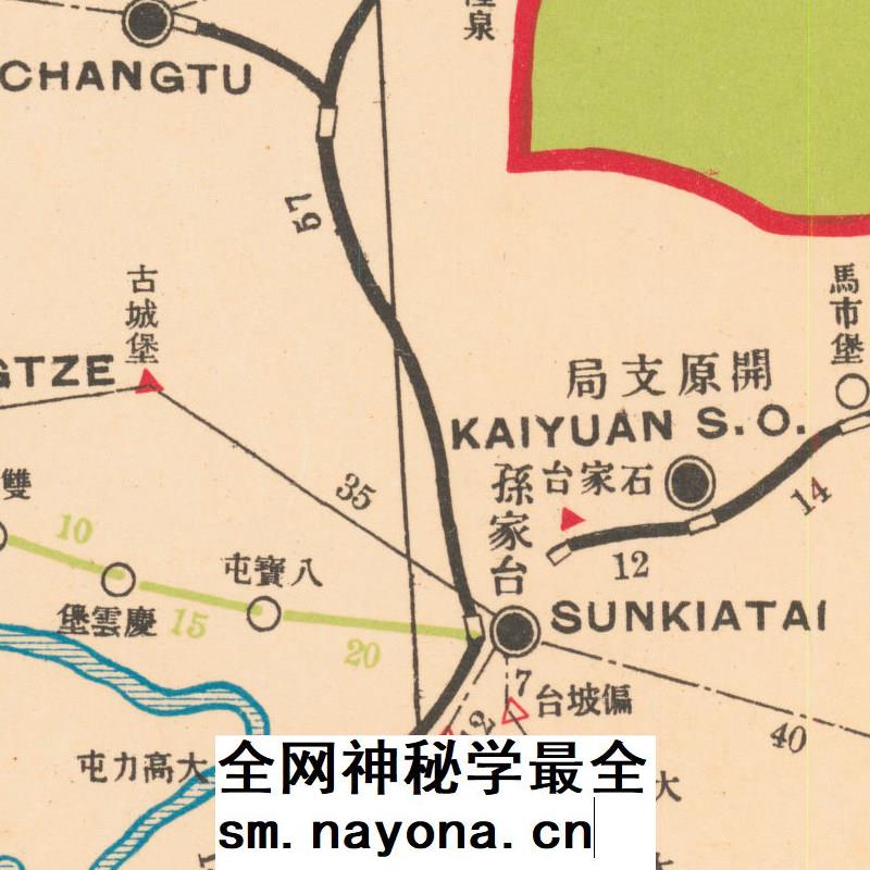 【舆图】1930年辽宁邮务区舆图 邮政发展史料地图 民国19年古本