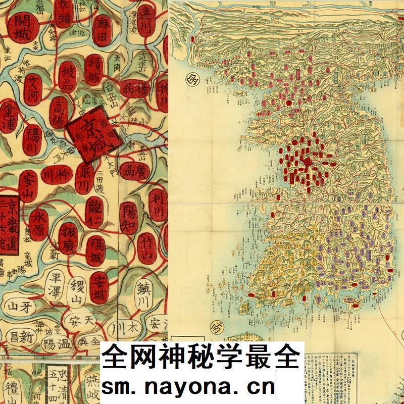 【舆图】日绘殖民前李氏朝鲜半岛详细示意图(明治6年)