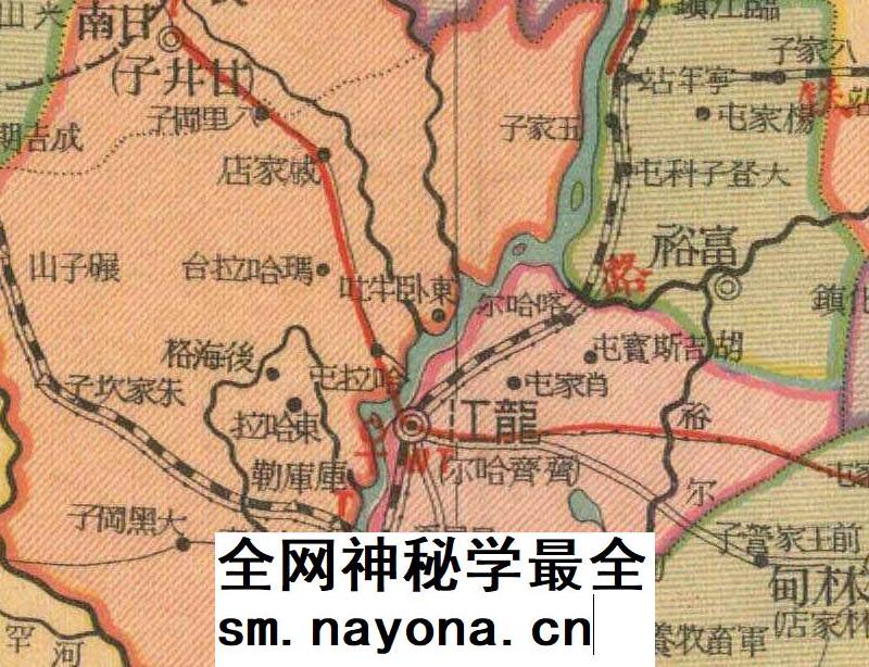 舆图司 1937年 黑龙江省明细地图 晚晴民国 高清图片