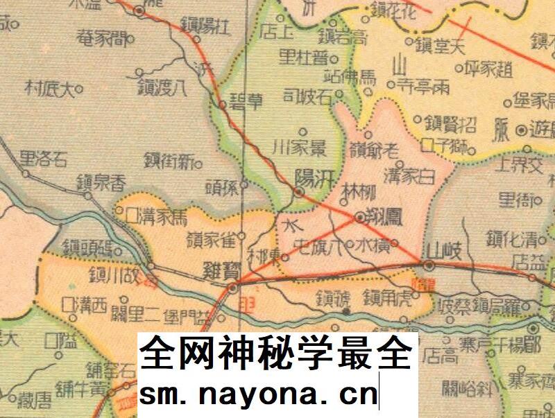 【舆图】1941年陕西分县详图附西京街道图陕西省地势图民国30年